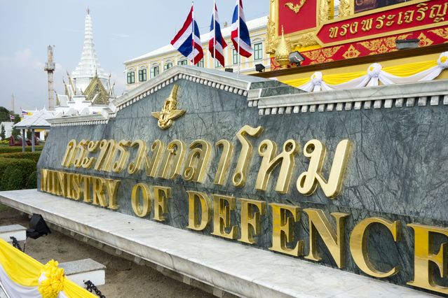 Thailand_2015_12_03_114.jpg