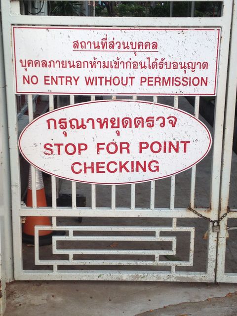 Thailand_2015_12_14_002.JPG