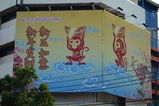 Filename=Bangkok_2016_02_28_005.JPG
Filesize=5543KiB
Dimensions=2047x1365
Date added=Nov 13, 2016 Bangkok_2016_02_28_005.JPG