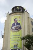 Thailand_2015_12_03_024.jpg