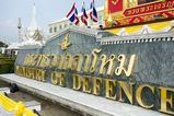 Filename=Thailand_2015_12_03_114.jpg
Filesize=13399KiB
Dimensions=2047x1365
Date added=Nov 13, 2016 Thailand_2015_12_03_114.jpg