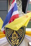Filename=Thailand_2015_12_04_122.jpg
Filesize=11355KiB
Dimensions=1365x2047
Date added=Nov 13, 2016 Thailand_2015_12_04_122.jpg