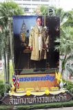Filename=Thailand_2015_12_06_011.jpg
Filesize=14427KiB
Dimensions=1365x2047
Date added=Nov 13, 2016 Thailand_2015_12_06_011.jpg