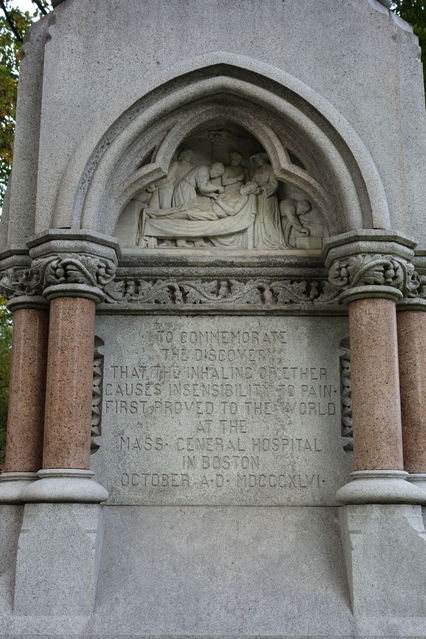Boston_2013_11_02_052.JPG