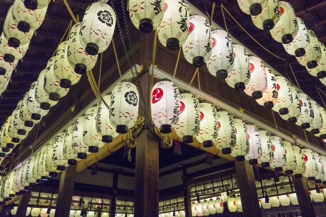 Yasaka_Shrine_2016_03_12_021.jpg
