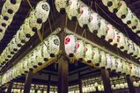 Filename=Yasaka_Shrine_2016_03_12_021.jpg
Filesize=18075KiB
Dimensions=2047x1365
Date added=Nov 13, 2016 Yasaka_Shrine_2016_03_12_021.jpg