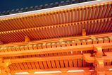 Filename=Yasaka_Shrine_2016_03_12_023.jpg
Filesize=18893KiB
Dimensions=2047x1365
Date added=Nov 13, 2016 Yasaka_Shrine_2016_03_12_023.jpg