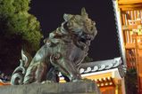 Filename=Yasaka_Shrine_2016_03_12_027.jpg
Filesize=17481KiB
Dimensions=2047x1365
Date added=Nov 13, 2016 Yasaka_Shrine_2016_03_12_027.jpg