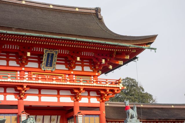 Fujishimi_Inari_Taisha_2016_03_12_001.jpg