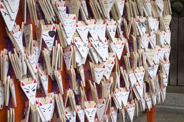 Fujishimi_Inari_Taisha_2016_03_12_031.jpg