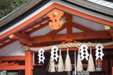 Fujishimi_Inari_Taisha_2016_03_12_028.jpg