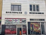 SF_2025_05_11_011.jpeg