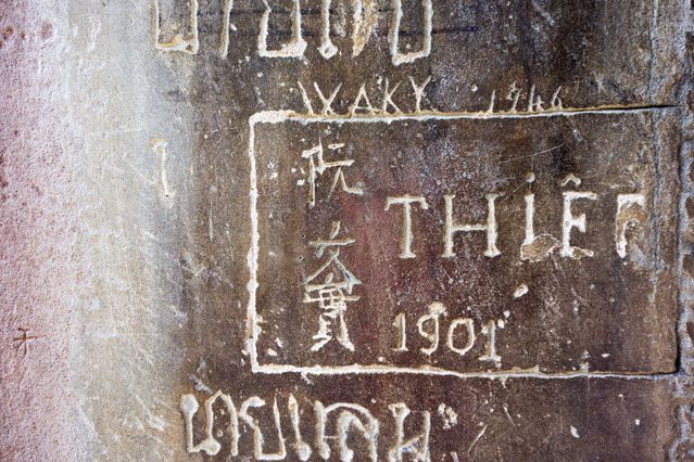 Angkor_Wat_2016_03_12_071.jpg