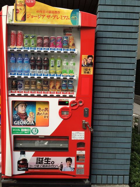 Tokyo_2016_03_27_070.JPG
