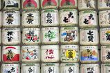Tokyo_2016_03_27_002.jpg