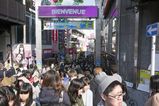 Tokyo_2016_03_27_044.jpg