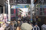 Tokyo_2016_03_27_045.jpg