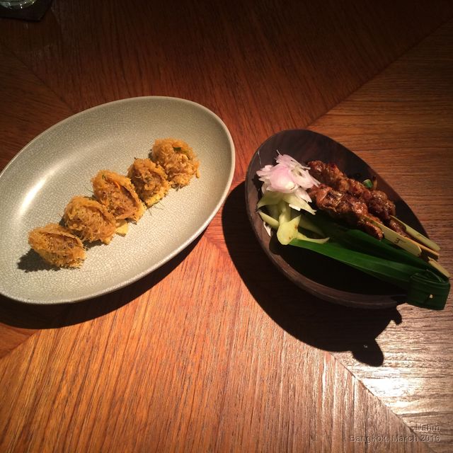 lunch at Nahm (Bangkok)
