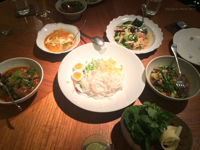 lunch at Nahm (Bangkok)

