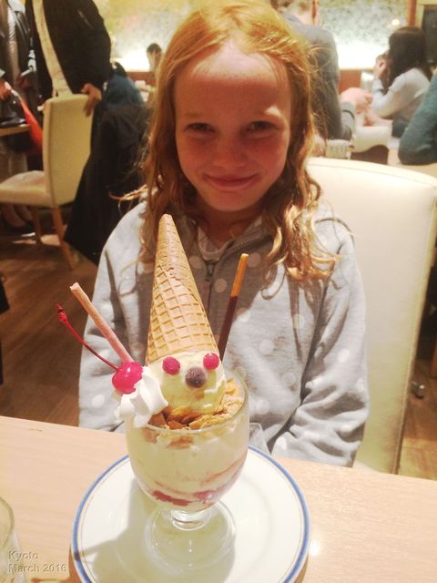 Kyoto ice cream

