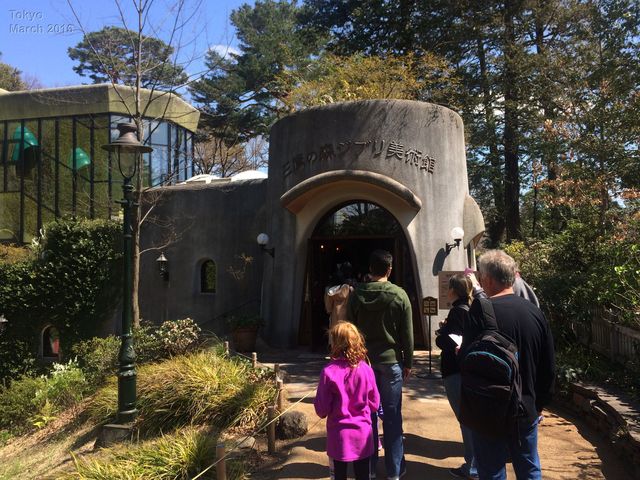 Ghibli Museum, Tokyo
